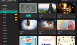 经典视频爆料软件,功能解析与使用技巧